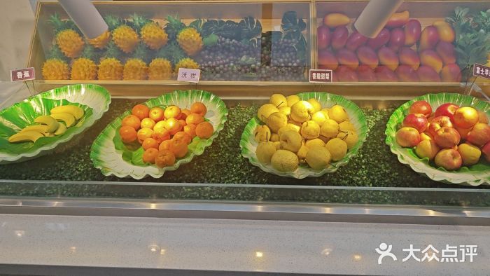 豪食国际美食自助(裕华路店)图片