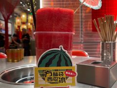 -朱光玉火锅馆(正弘城店)