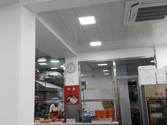 -杜守仁馄饨(南宁路店)