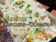 -楠火锅(龙阳广场店)