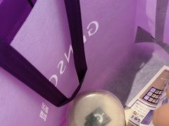 -GANSO元祖食品(大市口店)