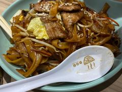 -珍粥道(杉杉奥特莱斯店)
