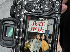 -烤匠麻辣烤鱼(观音桥大融城店)