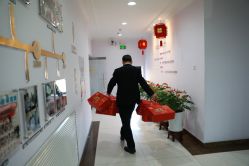 -北京叶子整形美容医院