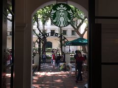 -星巴克臻选(广州沙面店)