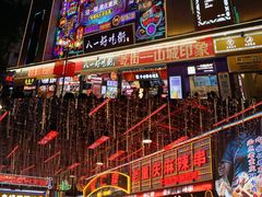 -八一路好吃街(雨田商务大厦店)