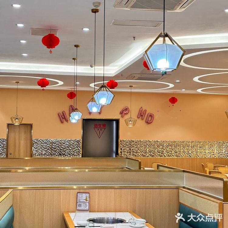 石狮，吃猪肚鸡就来这～