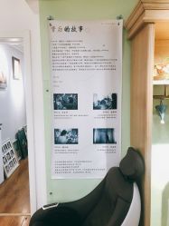 -熊孩子韩国儿童摄影(利波苑店)