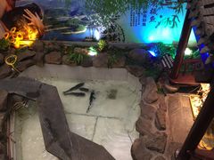 -春盛渔府(牛首山店)
