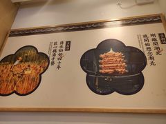 -文叔·湖北名小吃·小龙虾(华强北店)