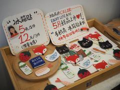 -风雨书店(下城店)