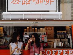 -黄埔古港