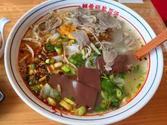 -小椒羊.羊肉粉 龙虾 羊肉串(新地旗舰店)