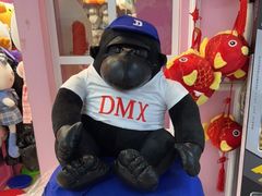 -百荣世贸商城