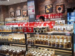 面包甜点陈列柜-85度C(江阴青果店)