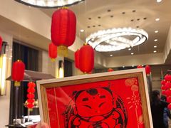 -常州新城希尔顿酒店-御玺中餐厅