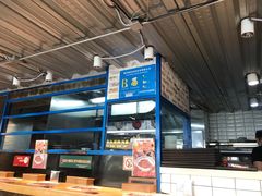 -京和风食堂·定食寿喜锅(保利樾广场店)
