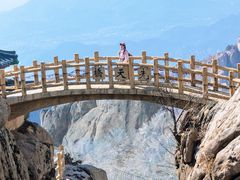 -崂山巨峰游览区
