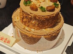 -蒲缇烘焙(铁西万象汇店)
