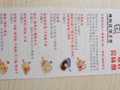-纯坊佳哥手作(江汉路店)