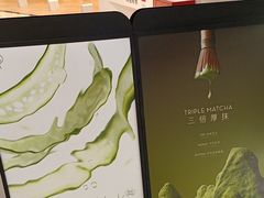 -喜茶(北京丰台银座和谐广场店)