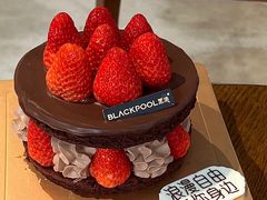 -黑池口感烘焙·生日蛋糕(坂田店)