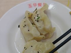 -玉华饮食店(茅台路店)