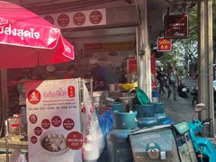 -榮泰米粉湯(Left Shop)