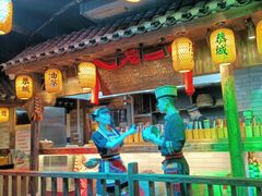 -凤凰山斑鱼馆(恭城店)