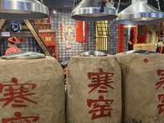 -破瓦寒窑·地摊烤羊排