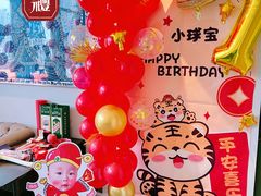 -蘭心·臻品(瑞虹太阳宫店)