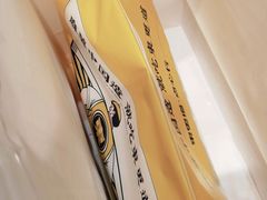 -東更道点心行(崂山丽达店)