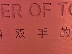 -LANN I 蘭·泰式古法按摩(高岛屋百货店)