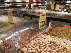 -物美超市(通州梨园店)