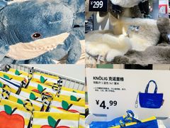 -宜家家居(西安未央商场店)