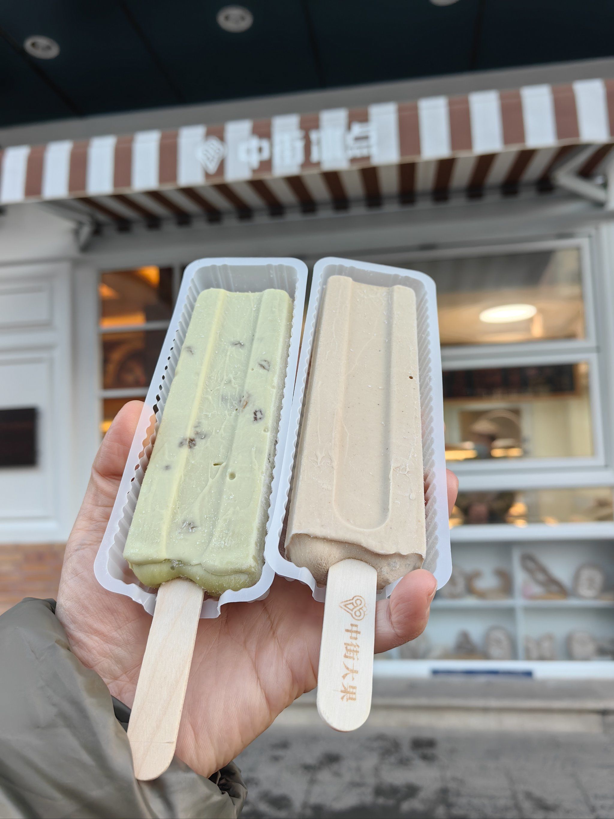 来沈阳体验冰火两重天!