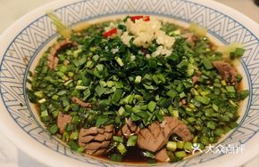 Fresh and Tender Lamb Kidney with Leek Flavor