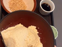 -Ginger(兴国路店)