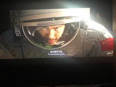 -华美国际影城(旧宫永辉店)