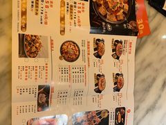 -蓉幸会川菜(苏宁广场店)