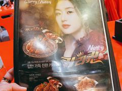 -BHC炸鸡(明洞总店)