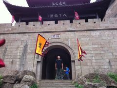 景点-剑门关风景区