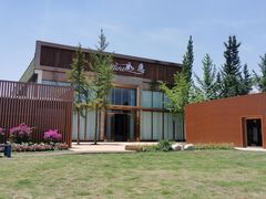 -洪湖家庭农场·团建·露营·会议