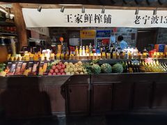 -老宁波1381餐厅(宏泰广场店)