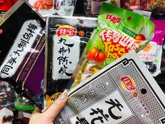 -永辉超市(嘉定宝龙广场店)