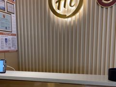 -海底捞火锅(如皋吾悦广场店)