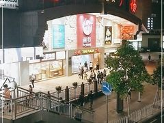 -天娱广场