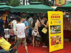 -鲁班喜悦酒店