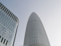 -深圳人才公园