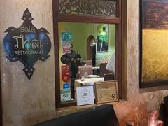 -Sala Thai Restaurant